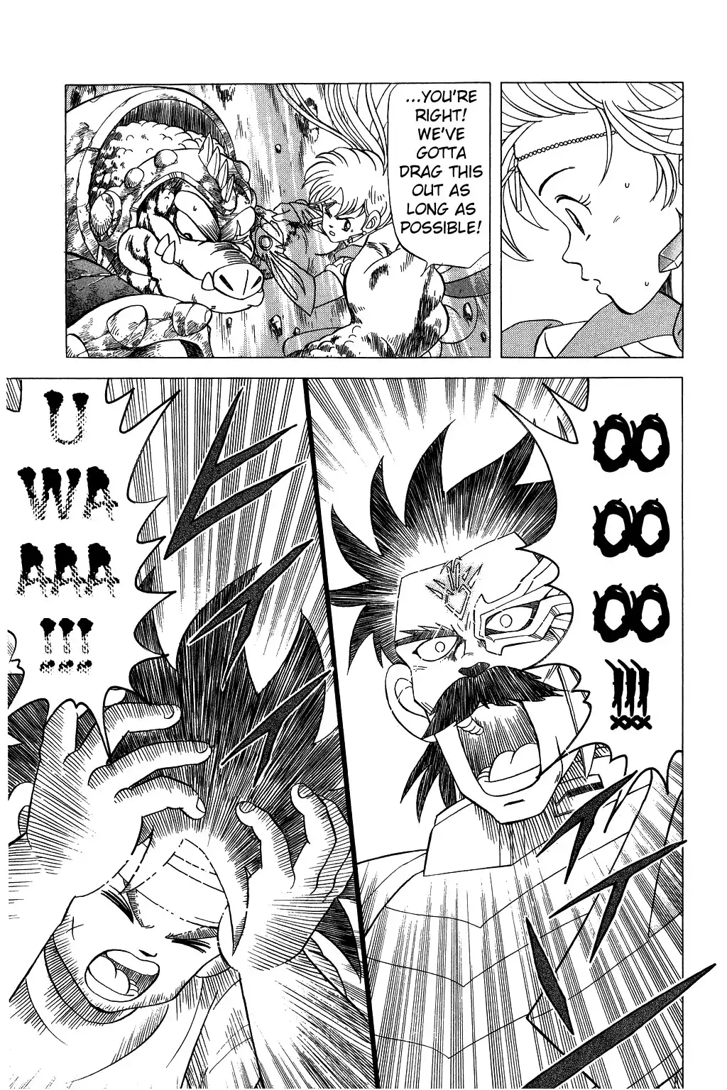 Dragon Quest Dai no Daibouken Chapter 102 16